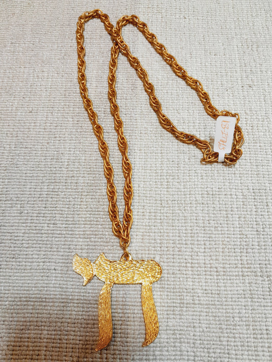 Handmade Necklace #153