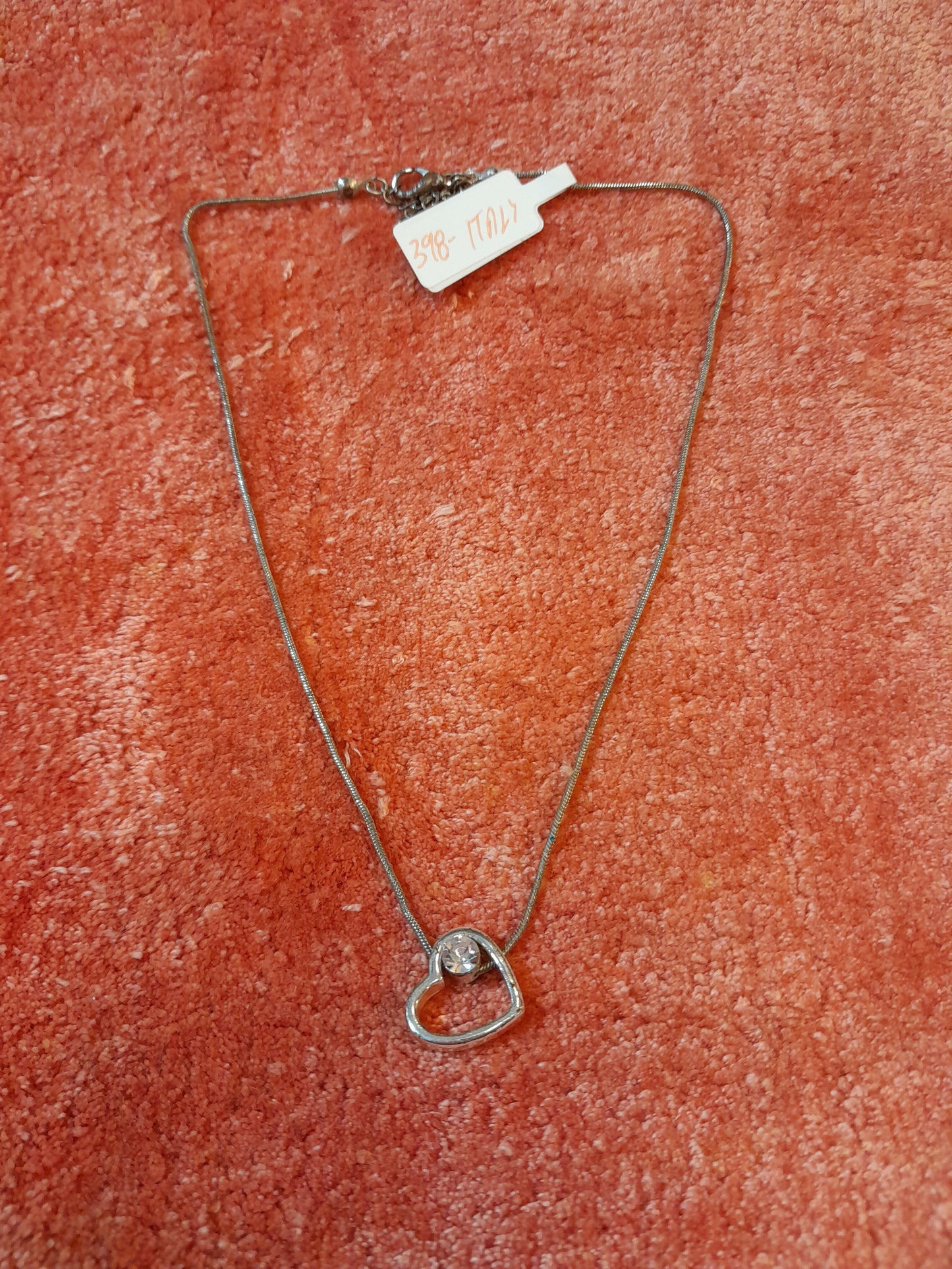 Handmade Necklace #398